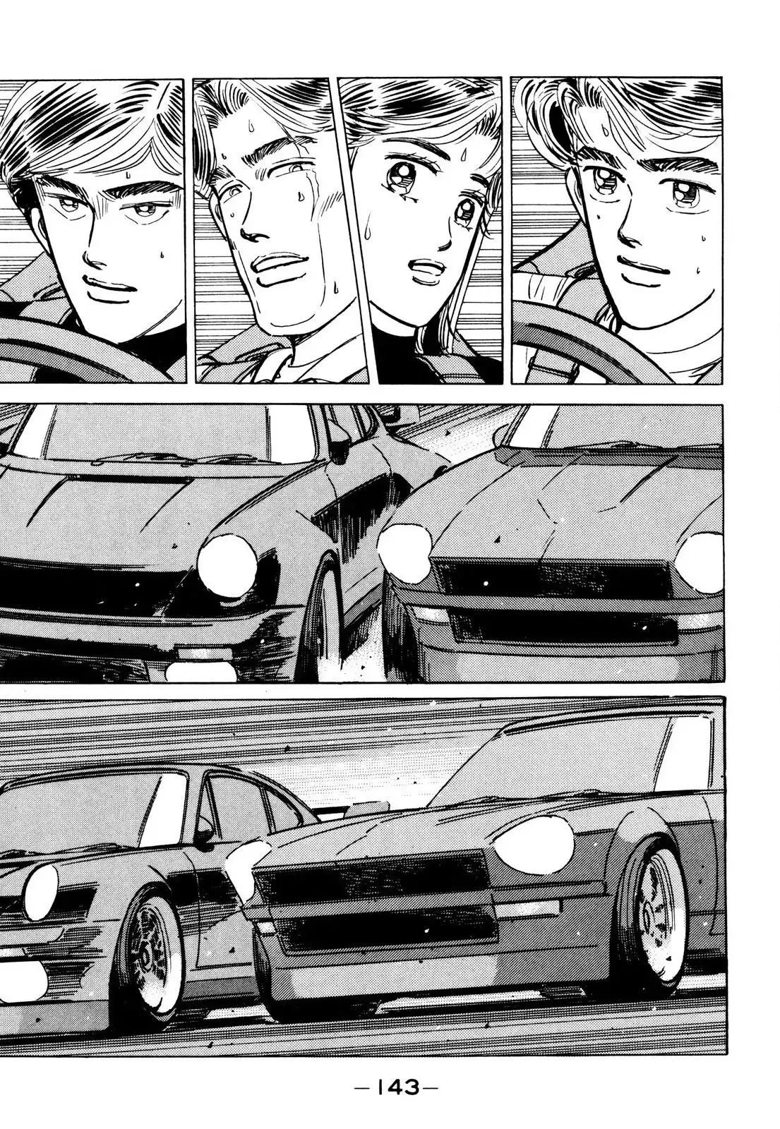 Wangan Midnight Chapter 88 13